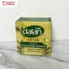 Dalan Antique Pure Olive Soap with Laurel 5,29oz - Dalan Sabun Olive 100% Vegan 5,29oz