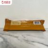 Ulker Albeni 40gr - Ulker Albeni Cokelat Karamel Turki